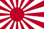 日本国旗