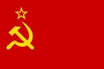 苏联国旗