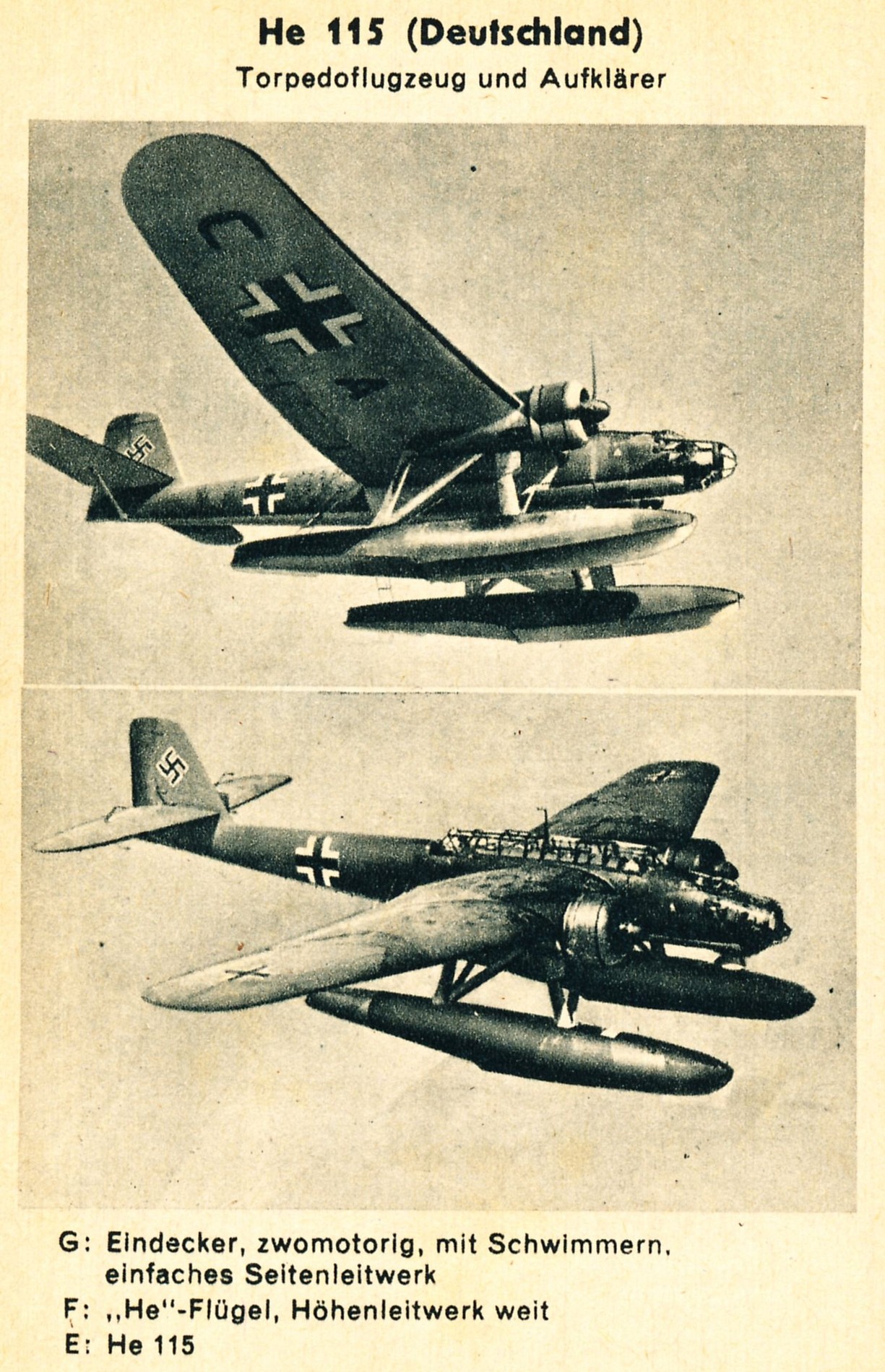 亨克尔 He 115C-1 水上侦察轰炸机