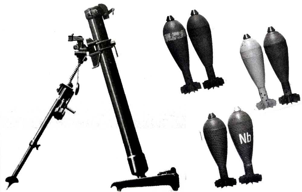250/7、251/2型半履带装甲迫击炮车装备的GrW 34型中型迫击炮