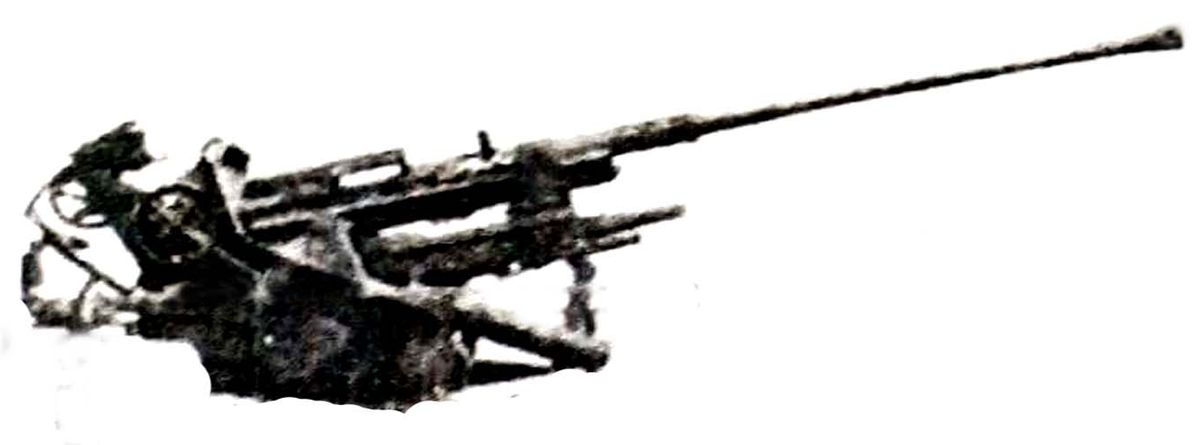 37毫米Flak18型高射炮