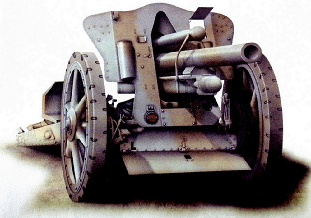 105毫米le.FH18型榴弹炮