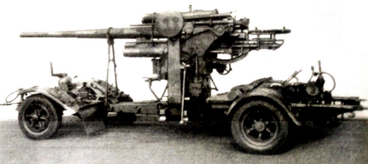 88毫米Flak18型高射炮