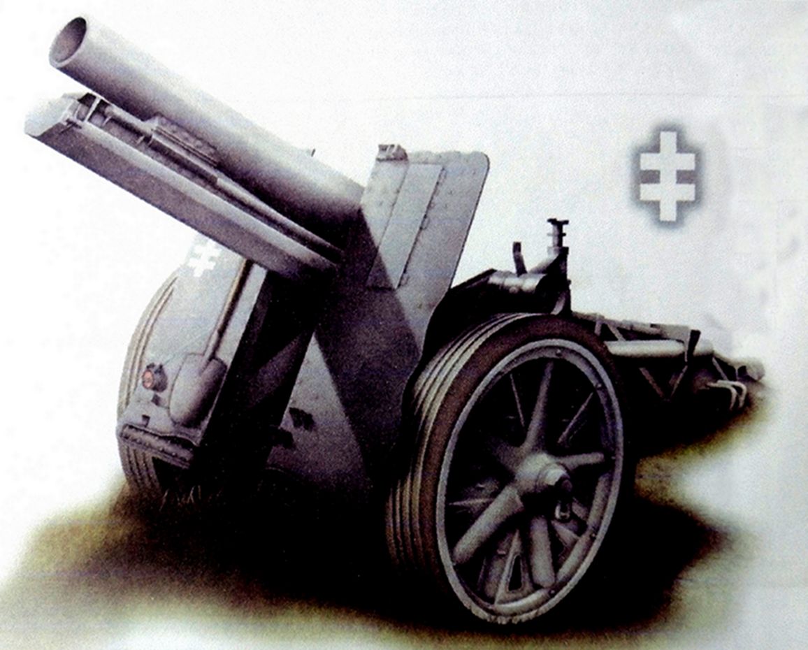 150毫米s.IG33型步兵炮