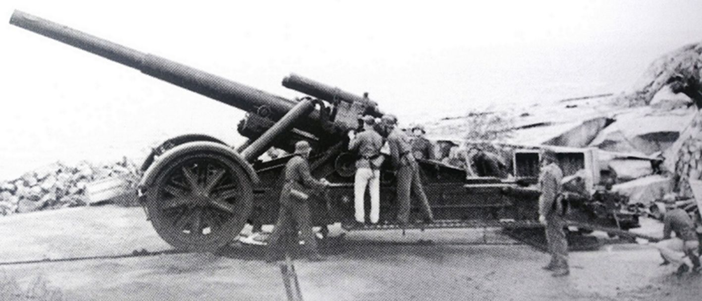 210毫米Mörser18型重型臼炮