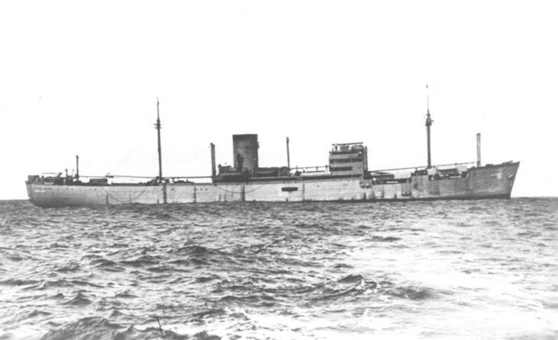大西洋号（Atlantis，HSK-2）