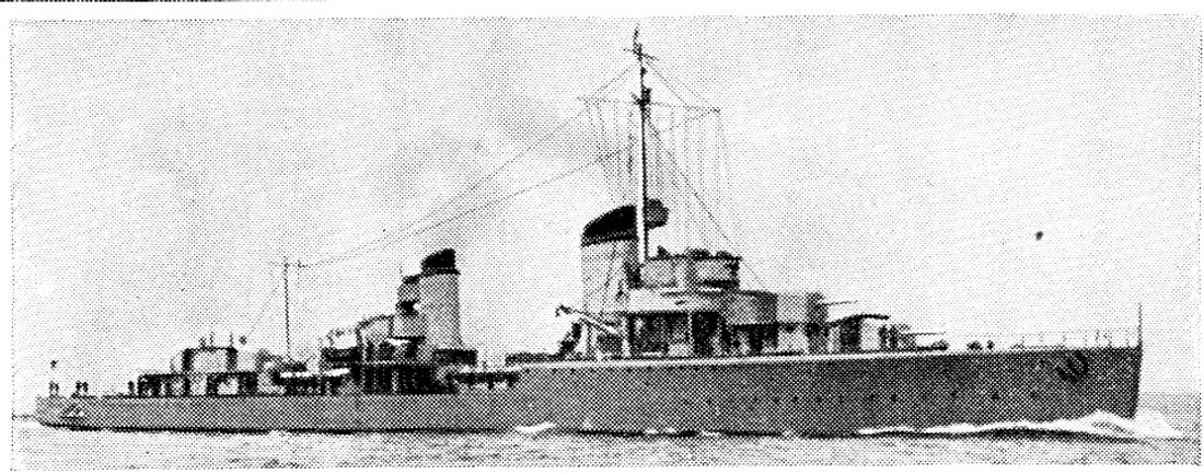 德国 1934 型驱逐舰