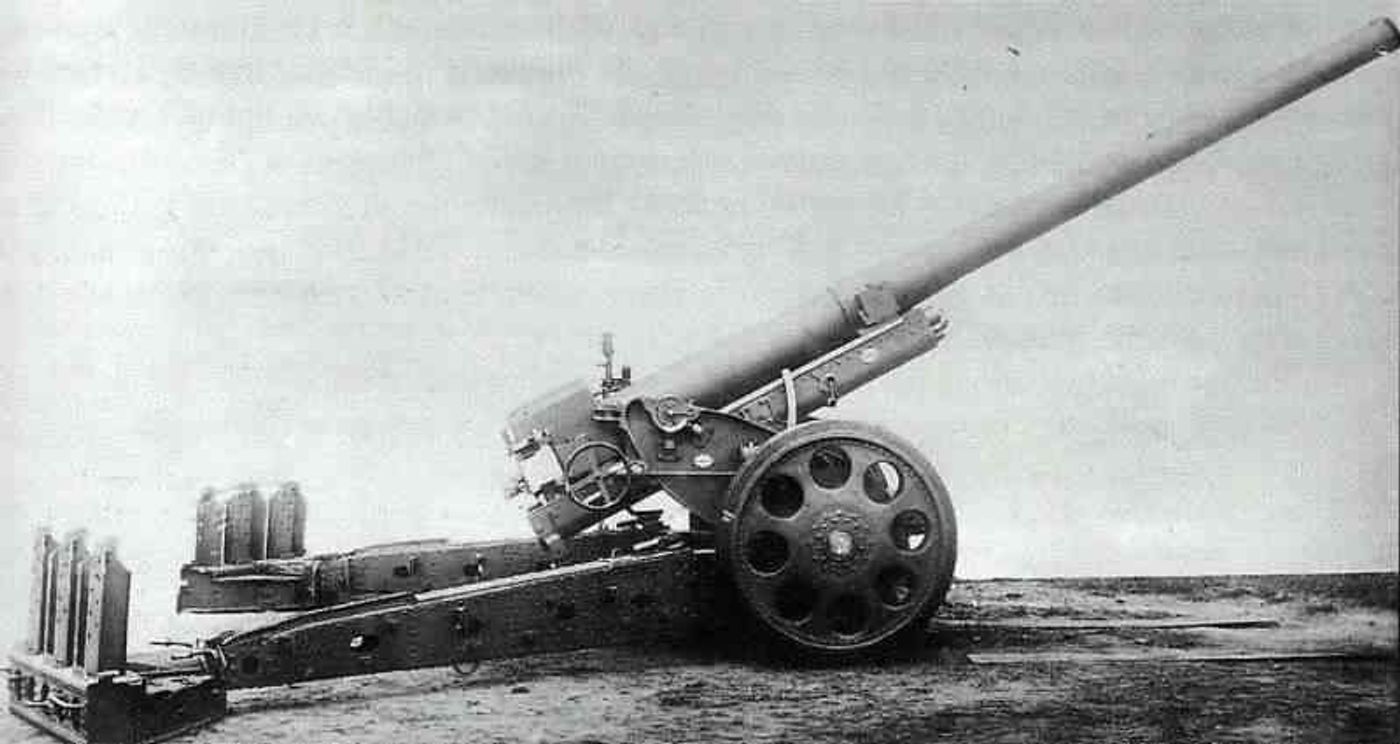 Cannone da 149/40重型野炮