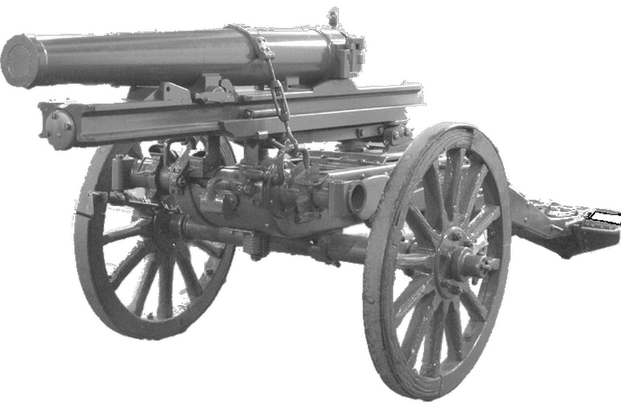 Cannone da 65/17山炮