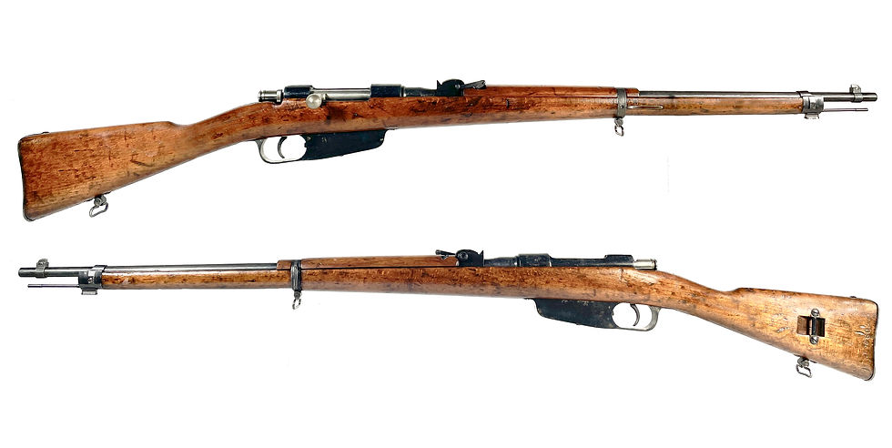 Fucile Mod.91/41步兵步枪