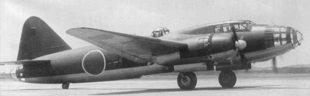 隶属于第763航空队的三菱一式陆攻24型(G4M2a Model 24)轰炸机。