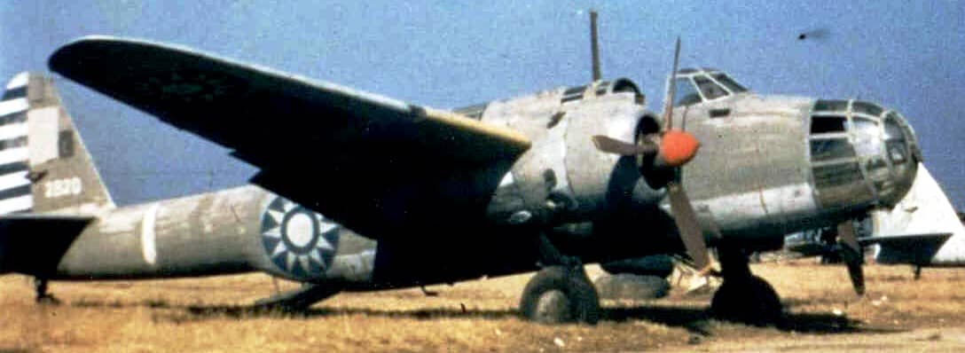 二战后被中华民国空军缴获并使用的川崎九九式双发轻爆击机(Ki-48)。