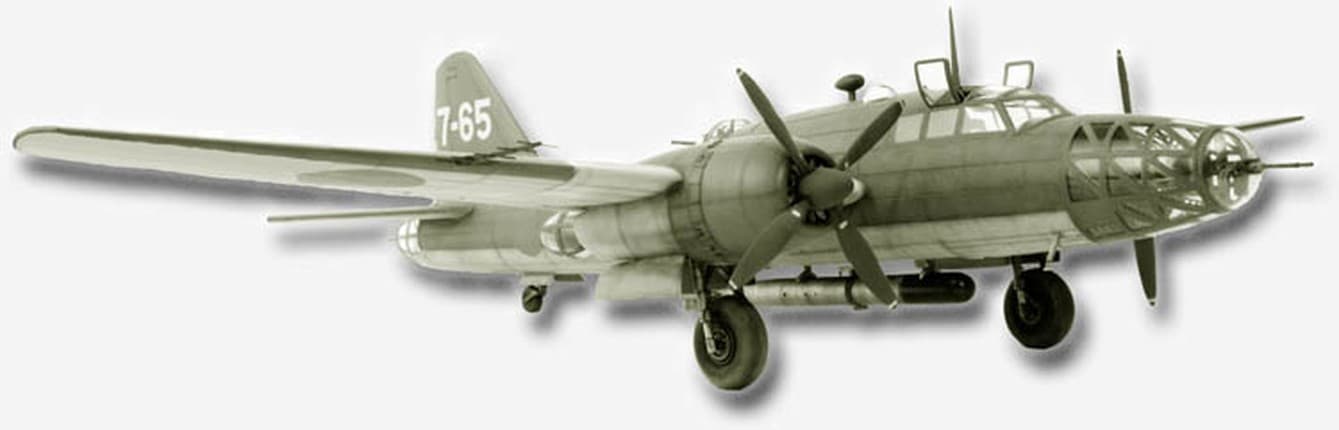 四式重爆一型(Ki-67-I)