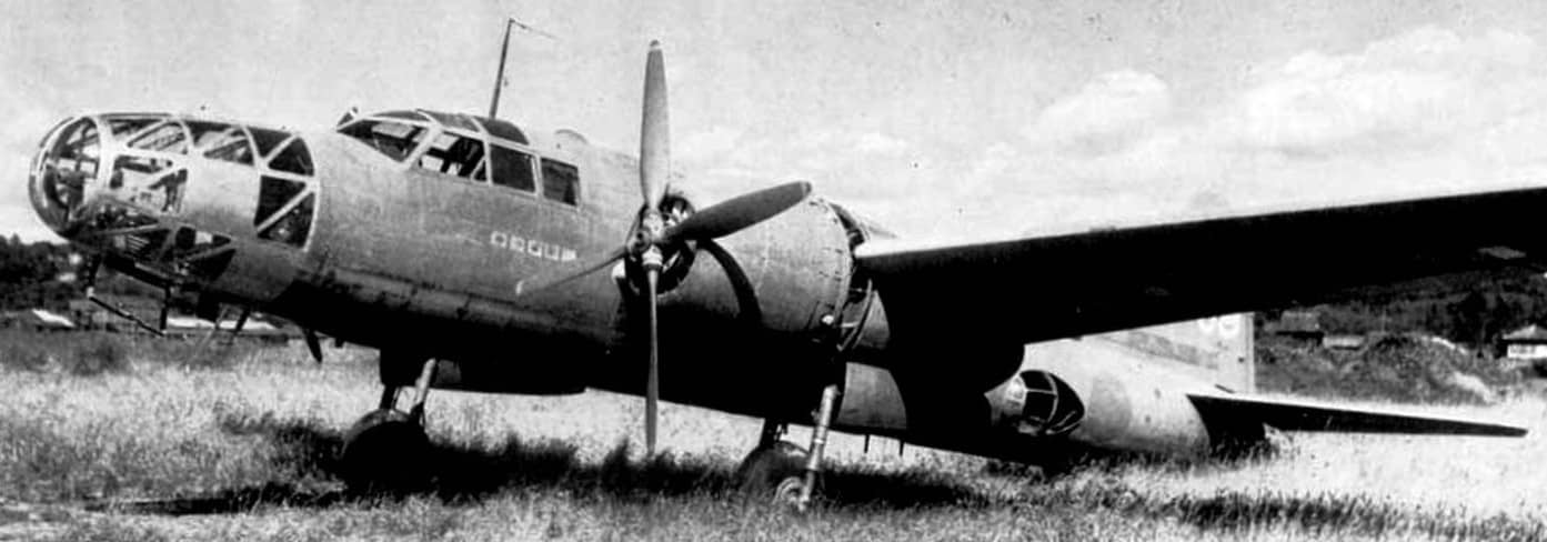 地面静态展示的四式重爆击机(Ki-67,代号「飞龙」,盟军称之为「Peggy」)。它于1944年10月的福尔摩沙空战首次投入实战。