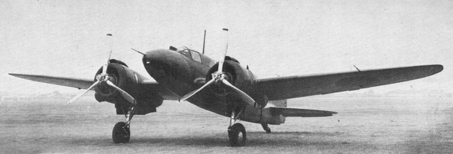 二式复座战斗机「屠龙」(川崎Ki-45)