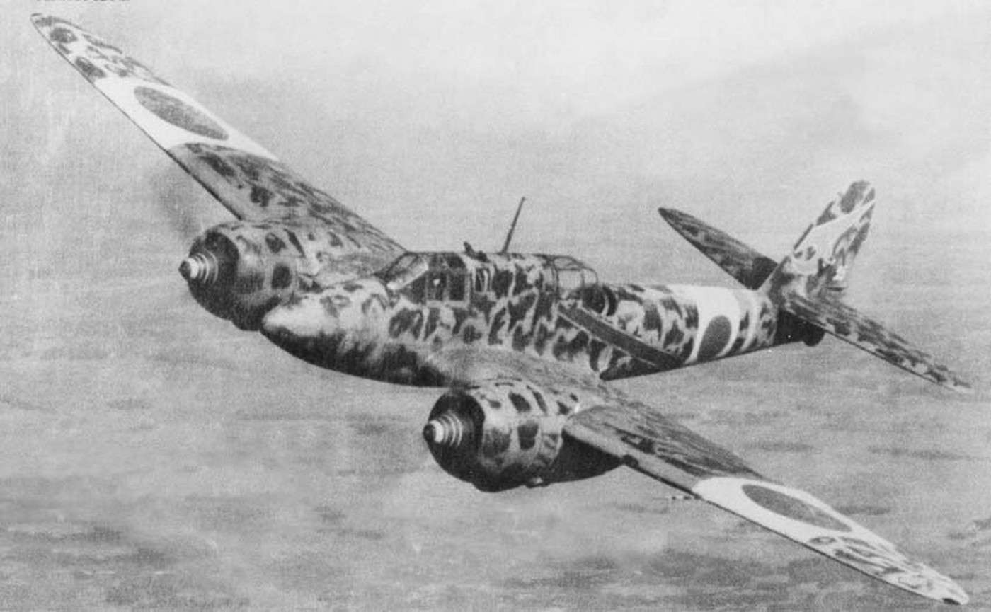 1943年12月1日,隶属于日本陆军航空兵飞行第53战队的二式复座战斗机「屠龙」改丙型(Ki-45 Kai-C),该战队在战争后期承担本土防空任务,以拦截来袭的B-29轰炸机为主要职责。