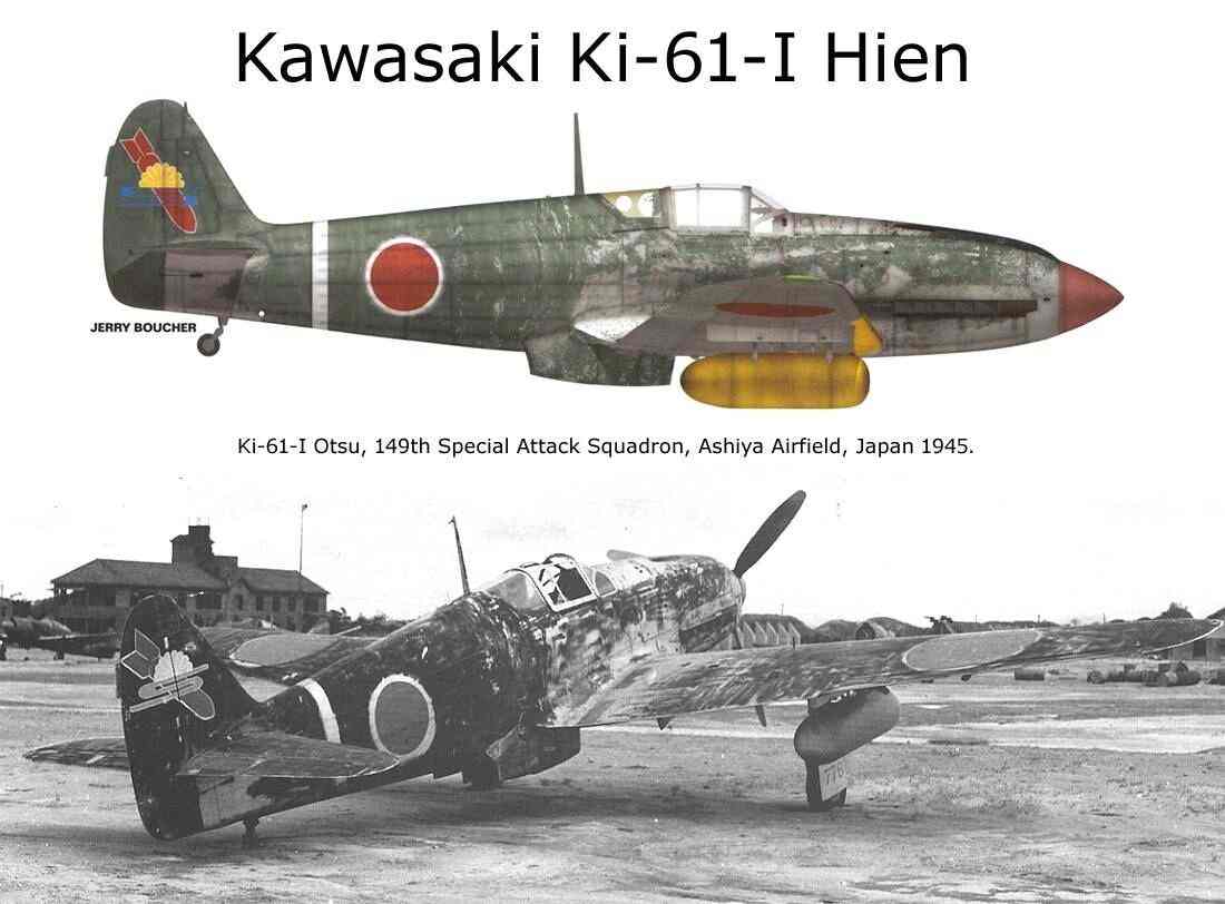 1945年，日本卢屋机场，一架隶属第149陆军特攻队（联队）的三式战斗机（Ki-61-Ib型）及其涂装复原后的彩色绘图。