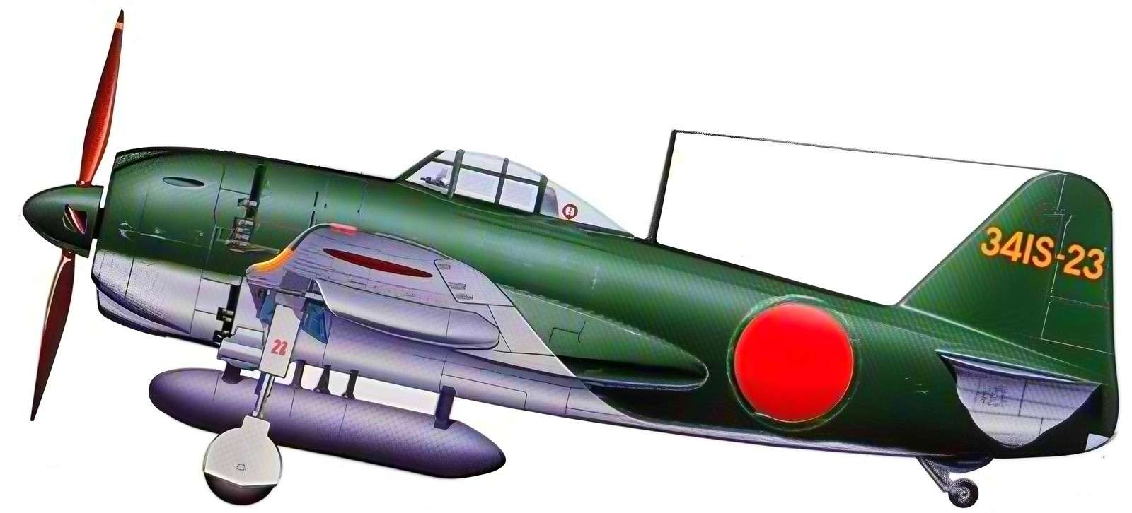 垂尾编号「341S-23」、隶属于日本第341海军航空队所属机的紫电（N1K1-J）战斗机的侧面彩色绘图。
