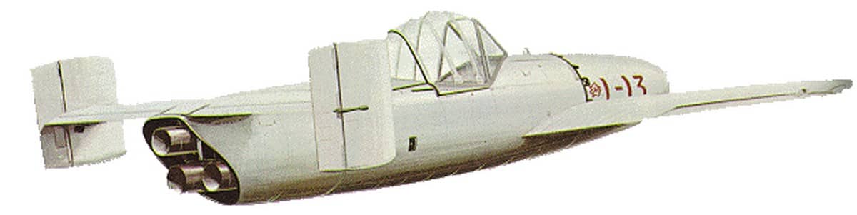 樱花11型(MXY-7 Model 11)的尾部喷管图片。