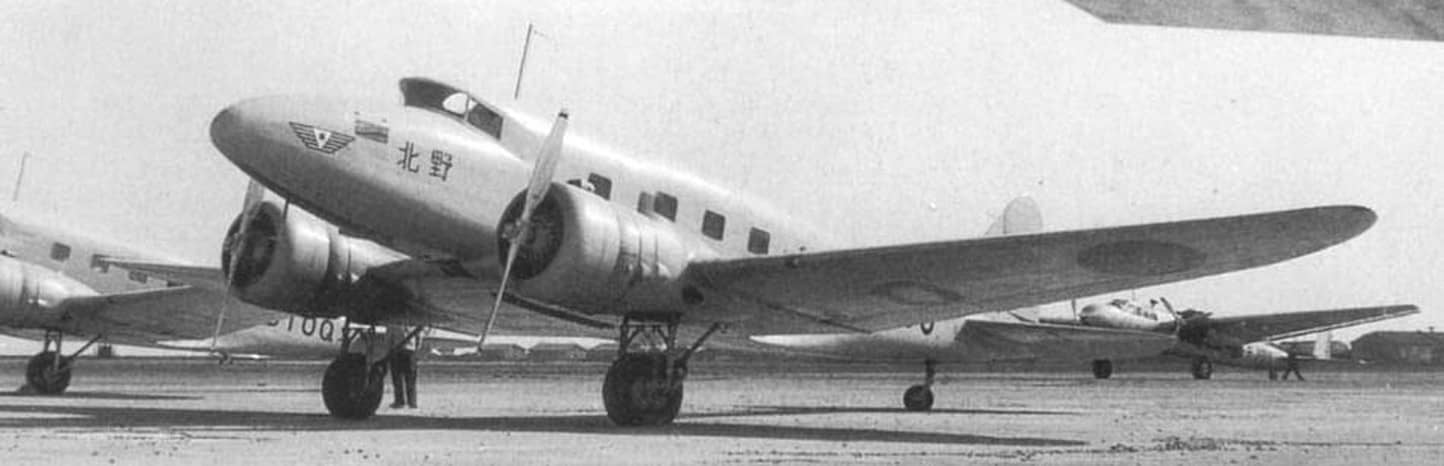 九七式运输机(Ki-34)