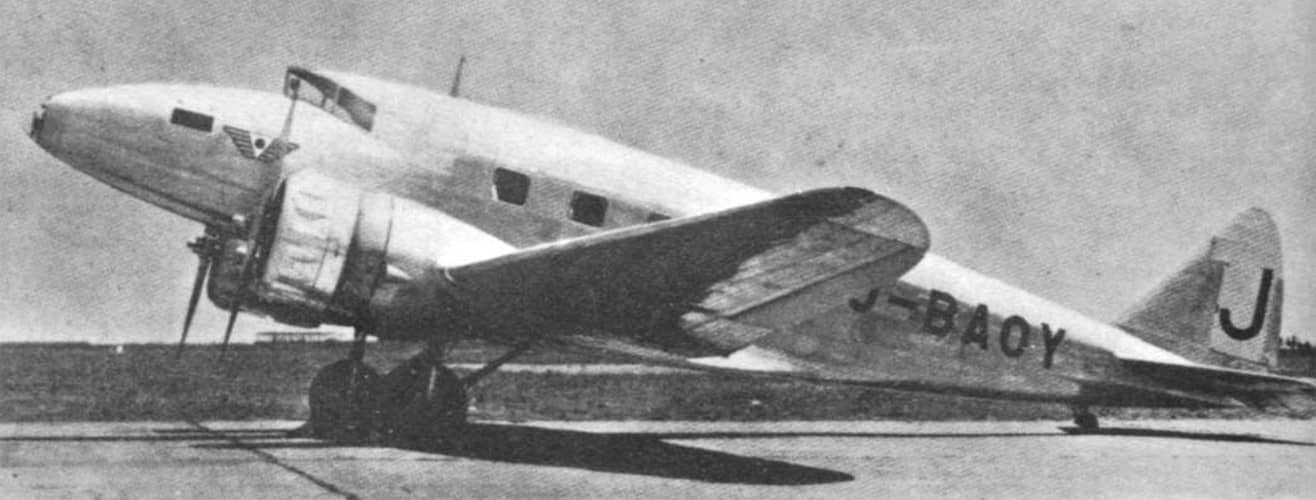 民用型(AT-2「雁」)