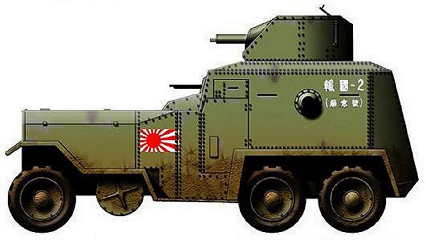 92式(公路/铁路两用)六轮装甲车
