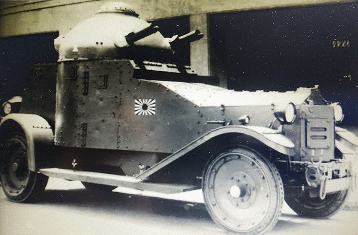87式四轮装甲车