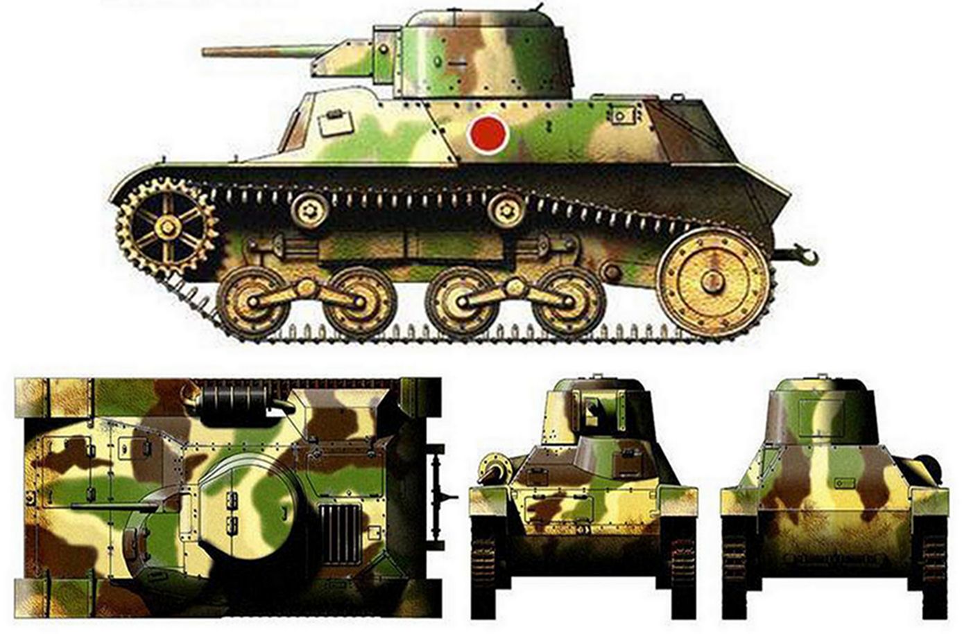 97式履带式骑兵装甲车