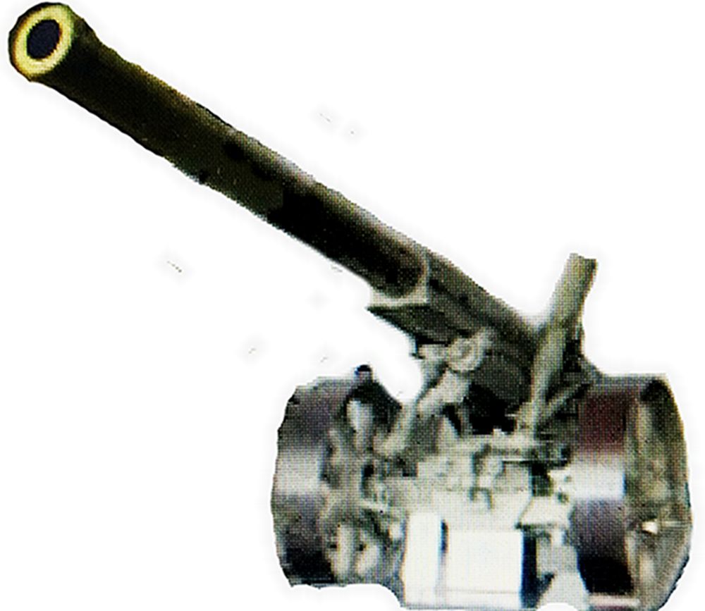 89式150毫米野战加农炮