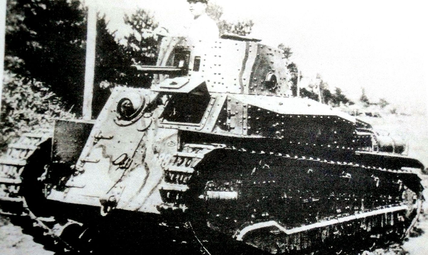 89式中型坦克