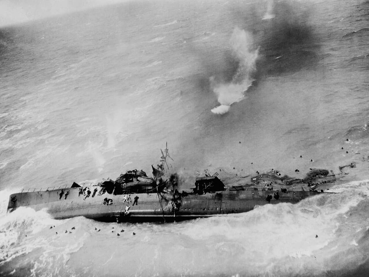 1945年4月6日，丙型1号海防舰遭美国陆军航空队飞机攻击后在中国厦门以南海域沉没。该舰由三菱神户造船所建造，服役日期为1944年2月29日。