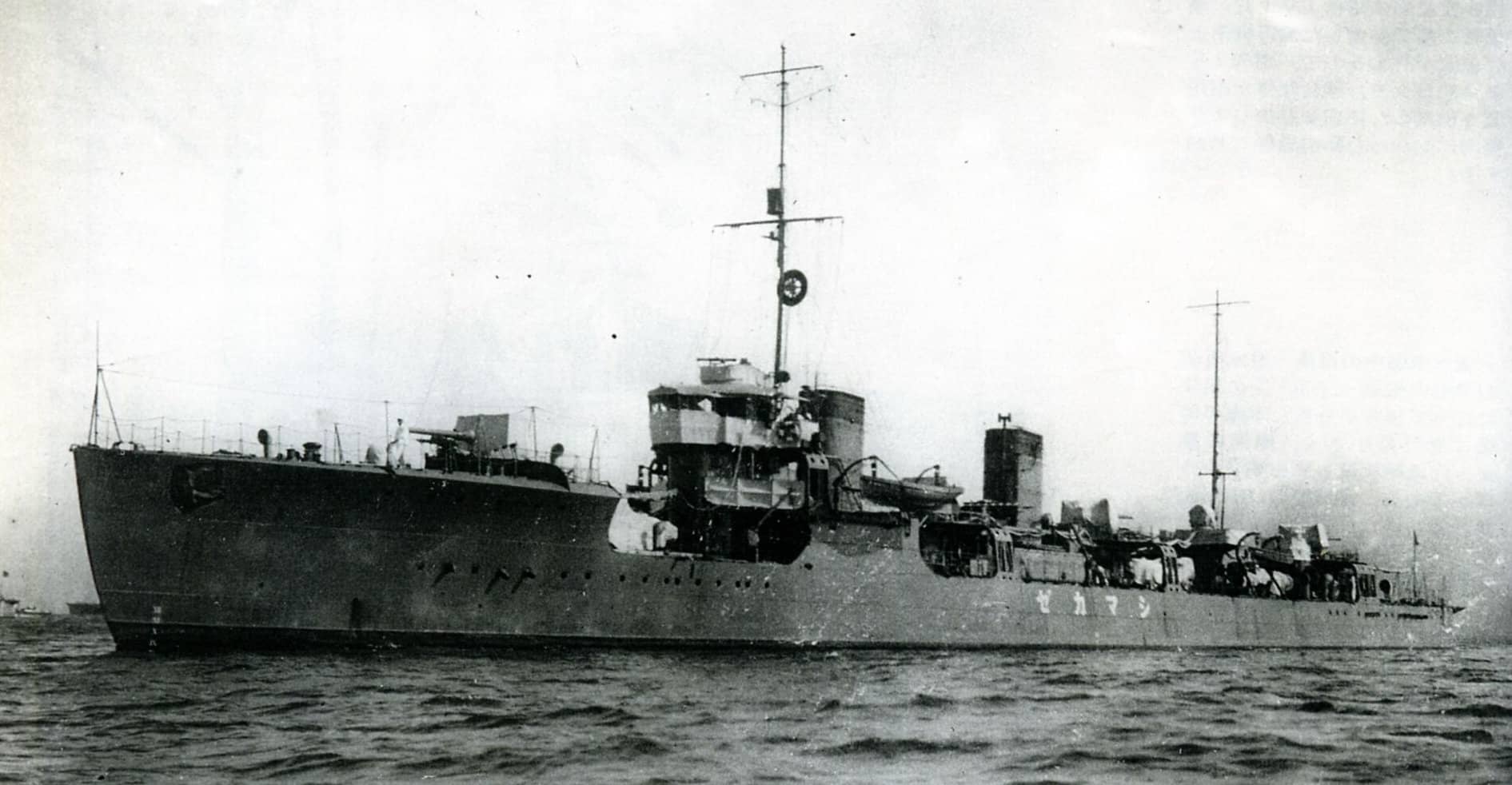 第一号型(PB-1、PB-2)