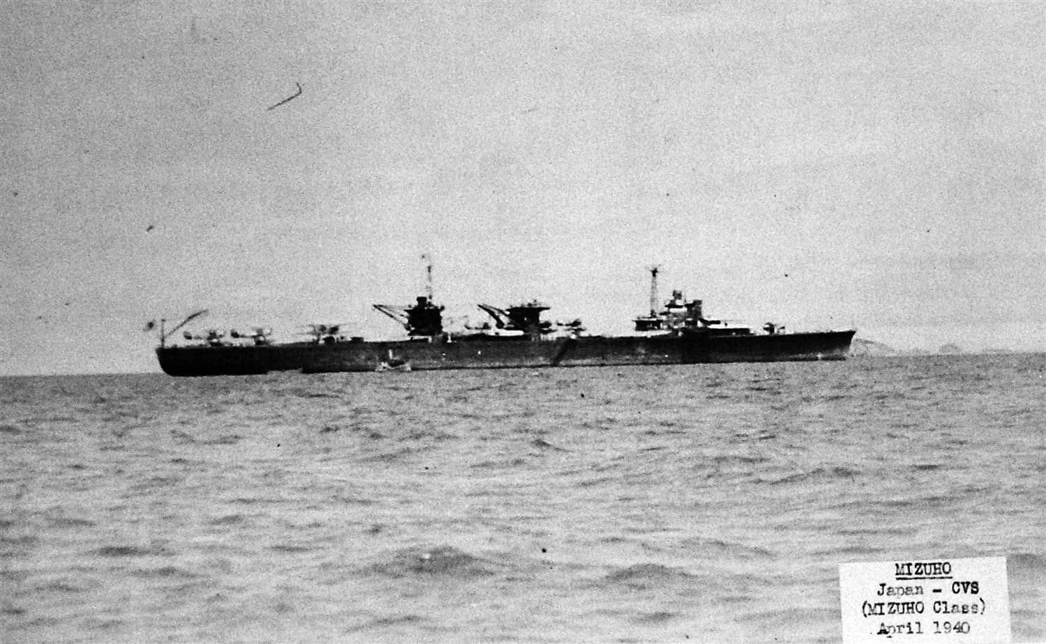 瑞穗(Mizuho)