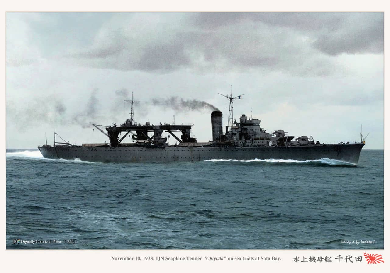 老照片修复:1938年11月10日在在佐多岬进行海试的千岁级水上飞机母舰千代田号。千岁级是日本海军首批按「可快速改装」思路设计的「影子舰」,水母时期装备4座弹射器,战时可在短期内改装为轻型航空母舰。