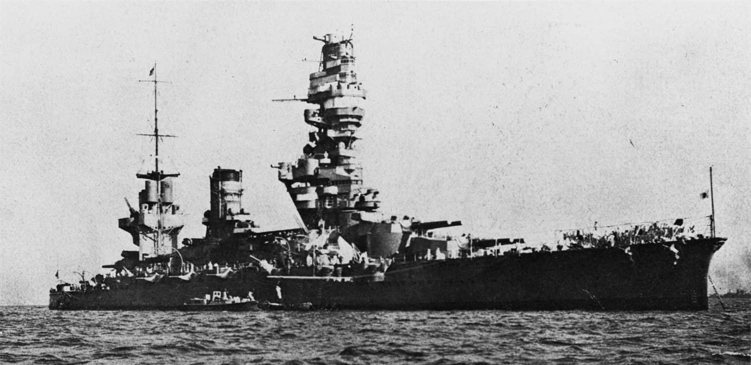 扶桑号(Fusō)