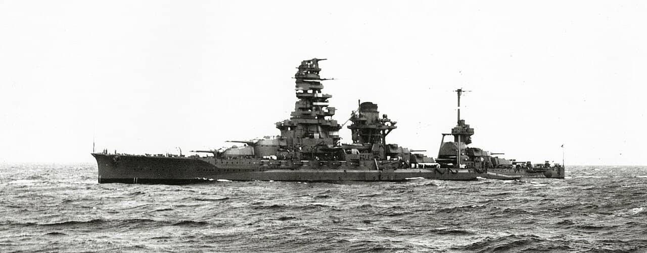 伊势号(Ise)
