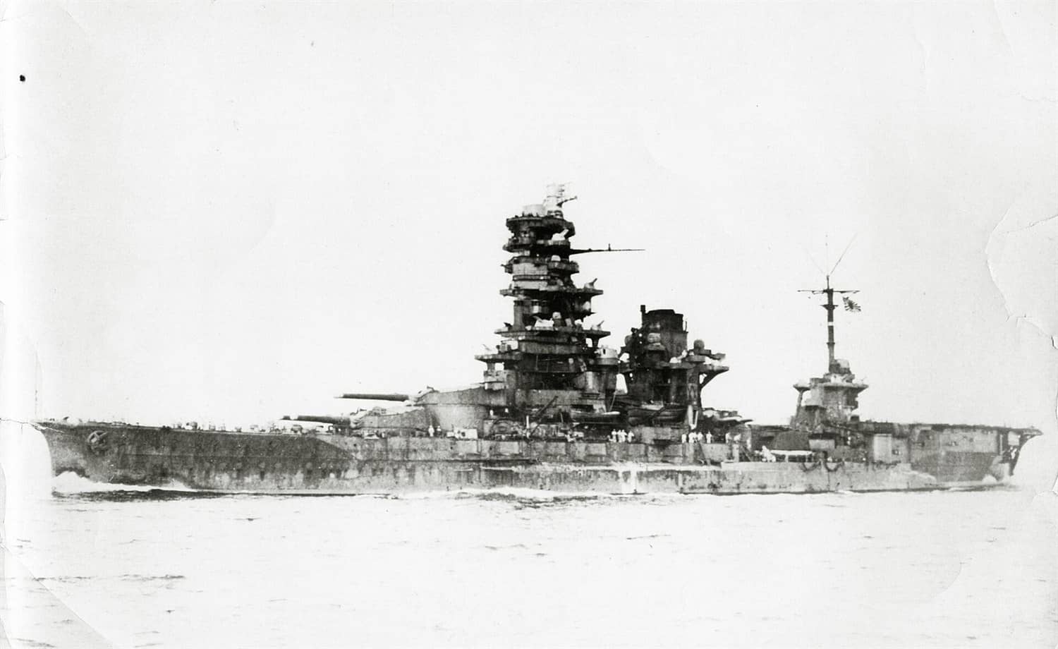 日向号(Hyūga)