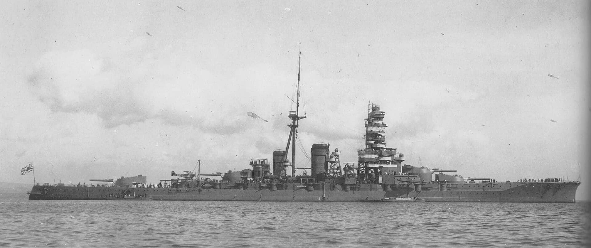 雾岛号（Kirishima）