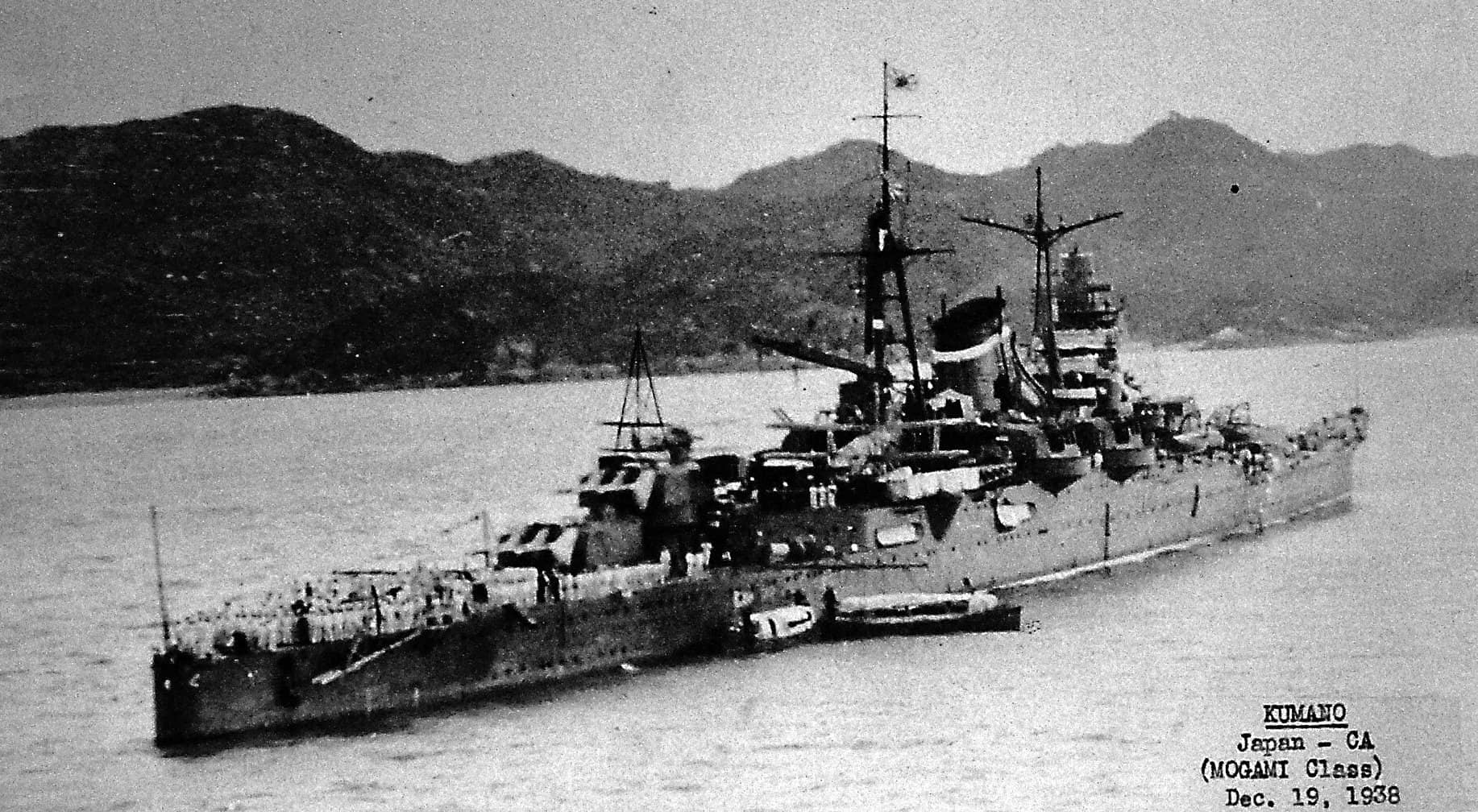 熊野号（Kumano）