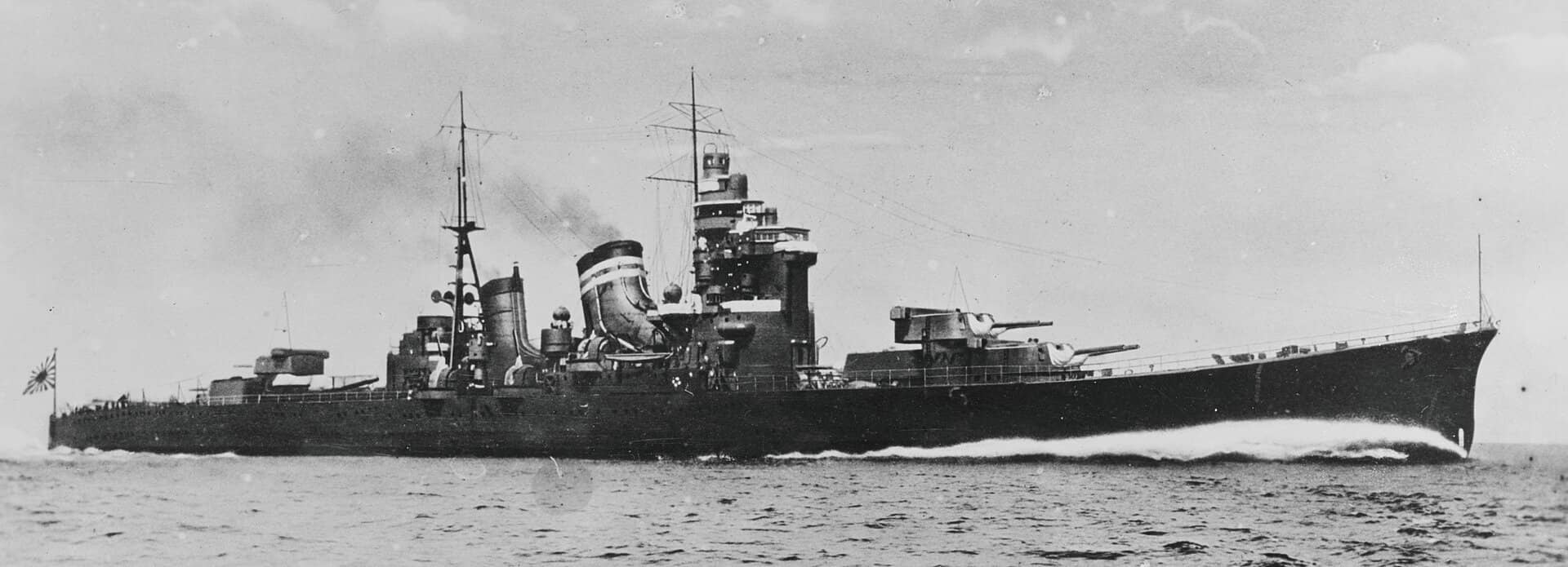 那智号(Nachi)