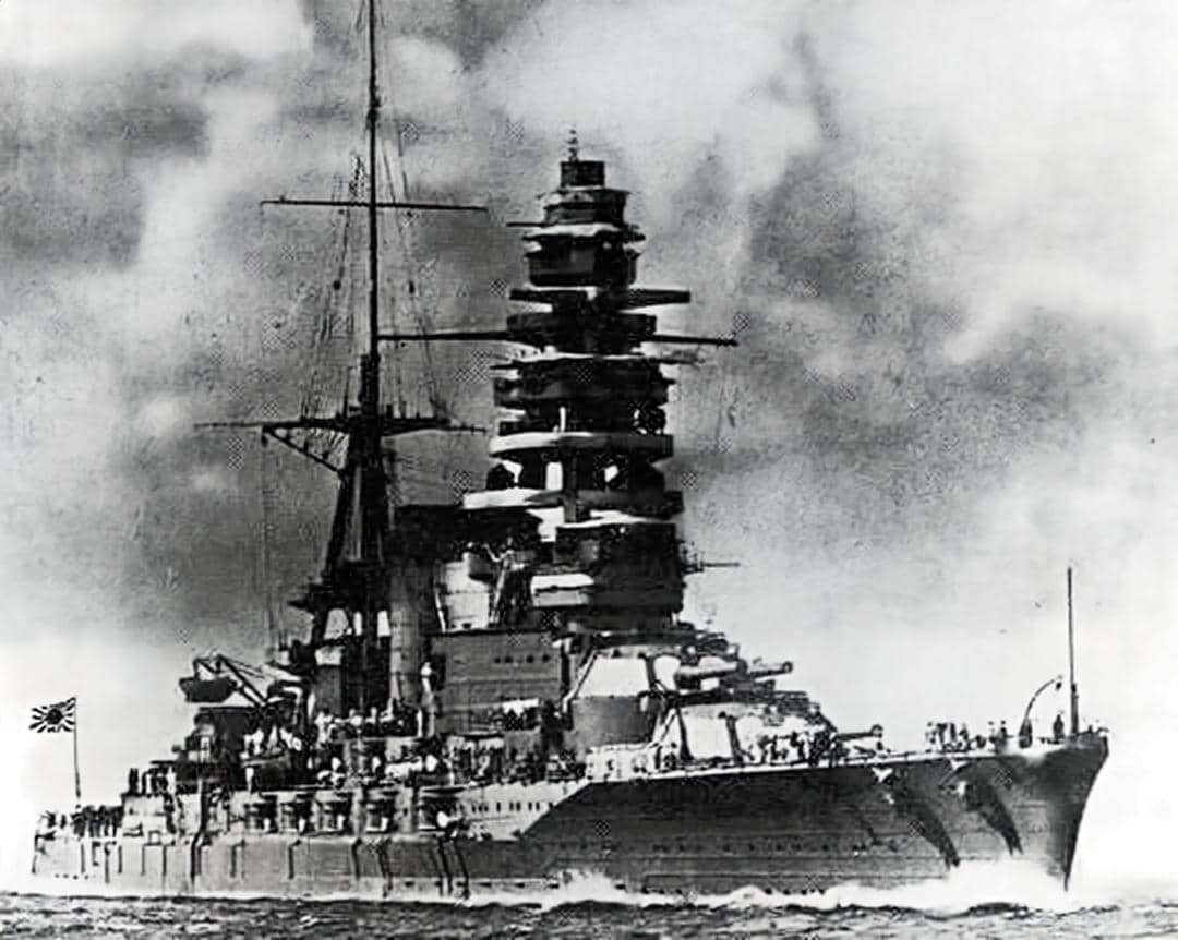 陆奥号(Mutsu)