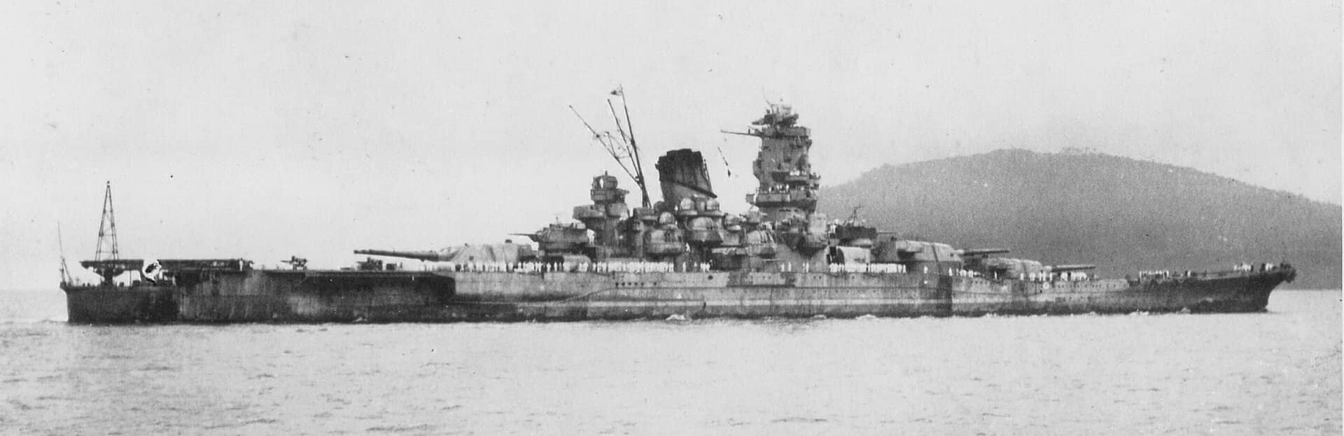 大和号(Yamato)