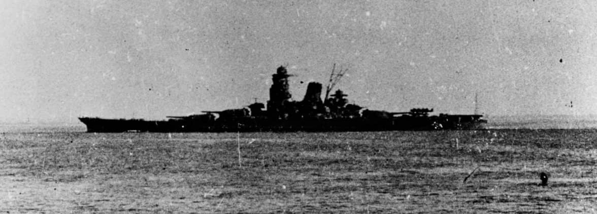 武藏号(Musashi)