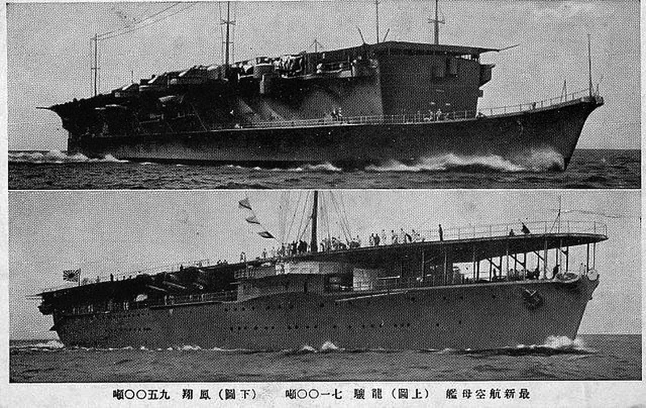 长期同属第三航空战队的日本海军龙骧号与凤翔号轻型航母。