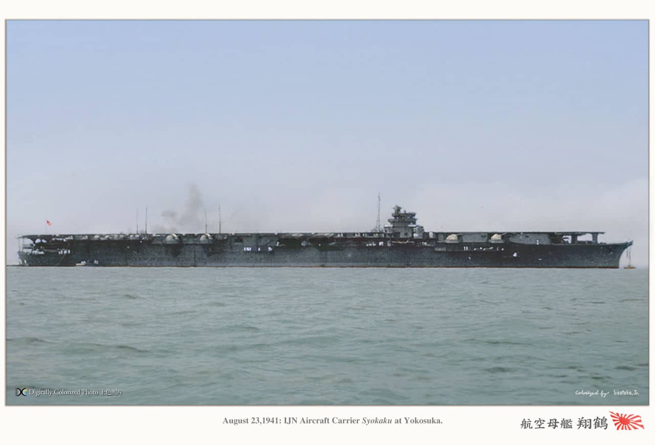 老照片修复:1941年航行在横须贺外海的翔鹤号(Shokaku)航空母舰。