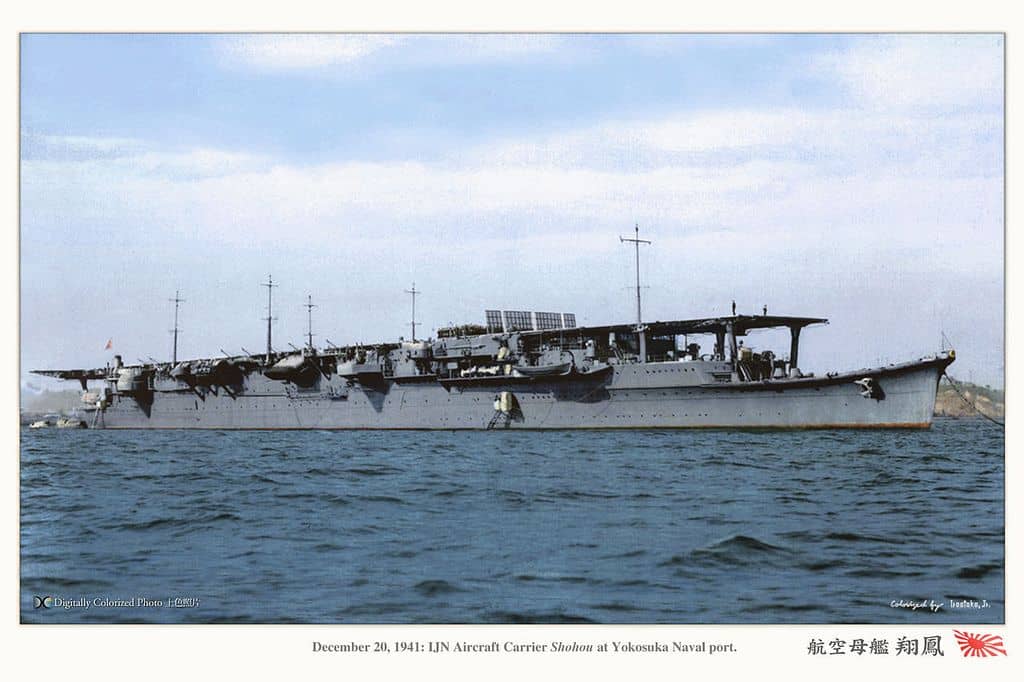 1941年12月20日,停泊于横须贺港口的祥凤号航空母舰(数码上色照片)。