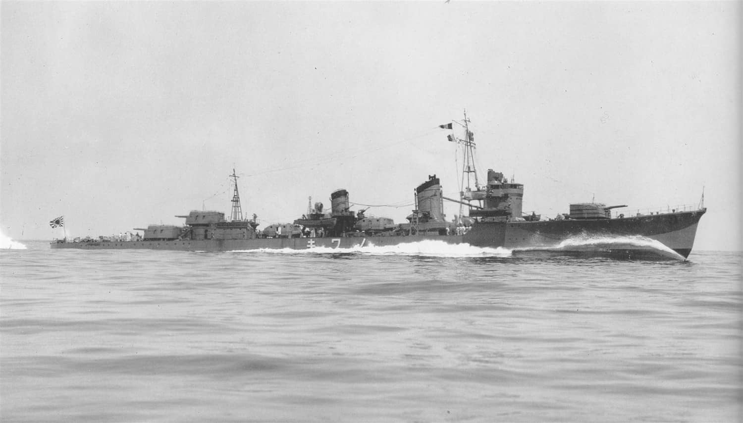 野分