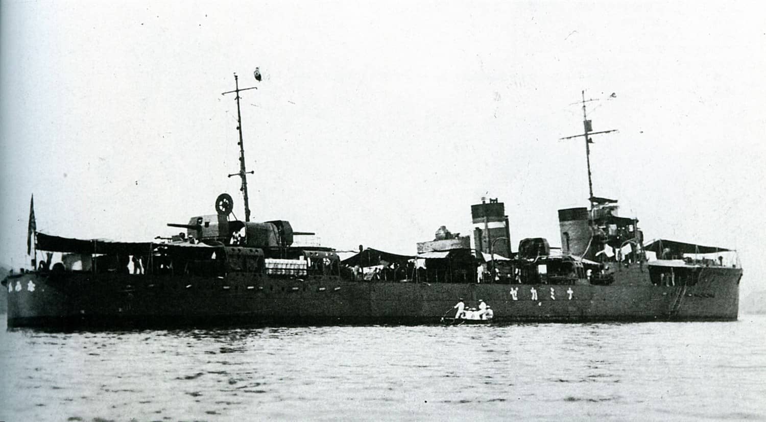 野风级(改峰风级,3艘)