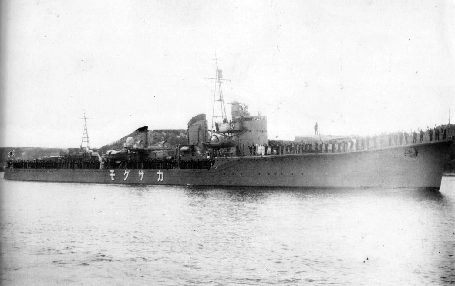 1942年3月28日，竣工后不久的夕云级风云号驱逐舰。风云号由浦贺船渠建造，随第10驱逐队参加中途岛海战；1944年6月8日在达沃湾被美军潜艇「哈克」号鱼雷击沉。