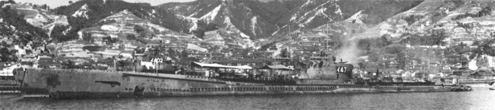 伊四十七（丙型后期批）